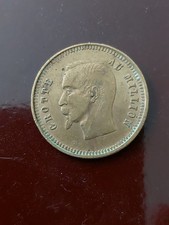 Jeton napoléon iii d'occasion  Malakoff