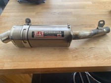 Yoshimura gsxr 1000 for sale  SUTTON COLDFIELD