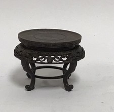 Finely carved asian for sale  Oxford