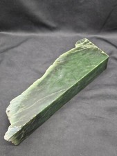 Canadian jade rough for sale  Bloomington