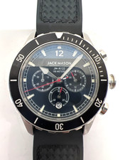 masonic watch for sale masonic watch for sale Dallas