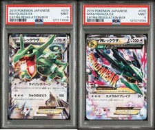 Usado, PSA9 Rayquaza EX M Rayquaza EX caixa de regulagem extra comprar usado Usado, PSA9 Rayquaza EX M Rayquaza EX caixa de regulagem extra comprar usado  Enviando para Brazil
