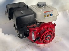 Honda motor 240 gebraucht kaufen  Pulsnitz