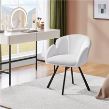 Schminkstuhl blütenblattform  gebraucht kaufen  Deutschland