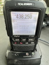 Yaesu ft2dr digital gebraucht kaufen  Bochum
