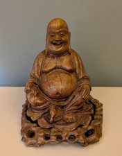 Vintage hardwood laughing for sale  COVENTRY