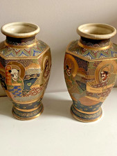 Grands vases satsuma d'occasion  Saran