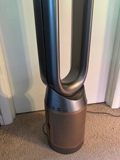 dyson tower fan for sale dyson tower fan for sale South Park