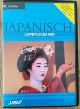 Japanisch lernprogramm den gebraucht kaufen  Sinzig