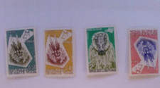 Set african postal for sale  Akron