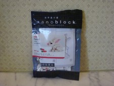 Nanoblock rabbit lapin d'occasion  La Roche-Posay