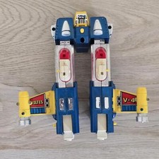 Voltes volt frigate for sale  Flanders
