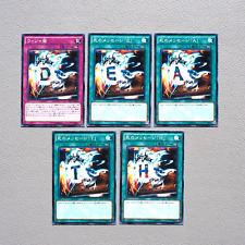 Yu-Gi-Oh Destiny Board DEATH DP17-JP040 5 cartas ESTADO PERFEITO japonês k092 comprar usado  Enviando para Brazil