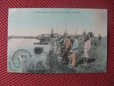 1437 postcard rpm d'occasion  Expédié en Belgium