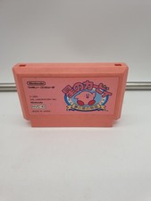 Jeux d'occasion Jeux d'occasion Les Mureaux