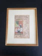 Persische miniatur malerei gebraucht kaufen  Lübeck