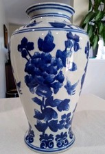 Vaso de porcelana floral azul oriental branco frasco de gengibre selo importado chinês antigo comprar usado  Enviando para Brazil