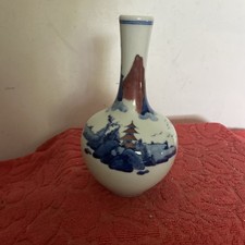 Vase porcelaine chine d'occasion  Jonquières