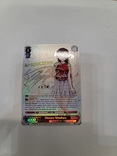 Weiss schwarz chizuru d'occasion  Expédié en Belgium