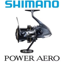 Mulinello shimano power usato  Vibo Valentia