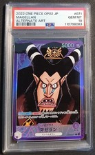 One piece card usato  Palestrina