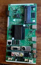 Carte mère essentiel d'occasion Carte mère essentiel d'occasion  Agen