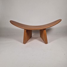 Tabouret meditation design d'occasion  Lyon I
