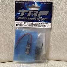 Tamiya Trf Vg Booster Para Motor de Escova Condensador Esc comprar usado  Enviando para Brazil