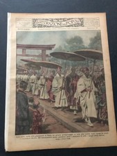 Illustrazione del popolo usato  Viu