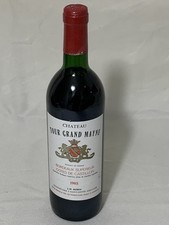 Rotwein wein 1985 gebraucht kaufen  Rosenheim