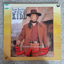 Joe kidd clint d'occasion  Lorient