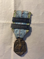 Rare médaille escadrille d'occasion  Saint-Martin-de-Fontenay