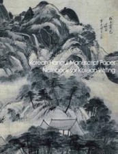 Korean hangul manuscript for sale  Montgomery