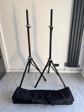 Konig meyer speaker for sale  WIRRAL