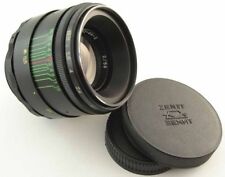 ⭐COMO NUEVA⭐ Lente Helios 44-2 M42 + Adaptador de Calidad Superior. Micro M 4/3 MFT montaje Olympus segunda mano  Embacar hacia Mexico