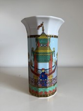 Raro vaso rosenthal usato  Maslianico