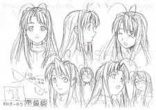 Love hina setting d'occasion  Sucy-en-Brie