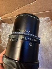 Mamiya sekor 250mm for sale  LONDON