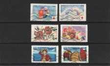 Lot timbres nouveautes d'occasion  Romorantin-Lanthenay