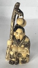 okimono for sale okimono for sale NEWPORT