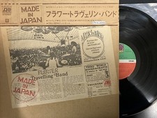 Flower Travellin' Band Made In Japan LP 1972 Japanese Psych Rock EX+ comprar usado  Enviando para Brazil