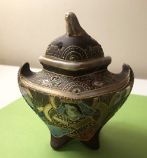 Japanese ceramic burn d'occasion  Expédié en Belgium