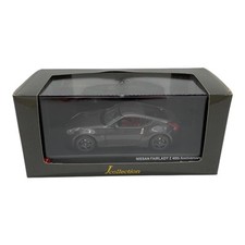 Voiture miniature kyosho d'occasion  Expédié en France