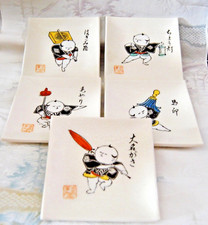 Japanese kyoyaki tea for sale  Salt Lake City