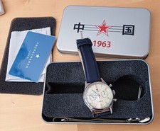 seagull watch for sale seagull watch for sale UK