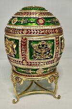 Museum quality russian for sale  Encinitas