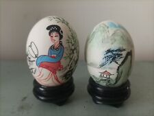 Lot oeufs chinois d'occasion  Maîche