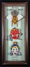 shadow box korean masks for sale shadow box korean masks for sale Belmont
