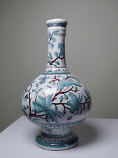 Vase soliflore bouteille d'occasion  Saint-Gence