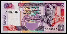 Sri lanka billet d'occasion  Crespin